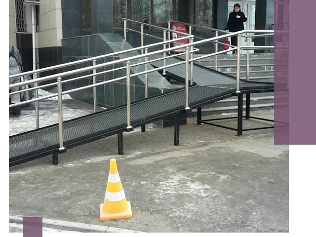 Стационарные пандусы под ключ в Кстове — изготовление и монтаж